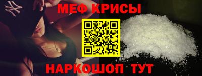 герыч Севастополь
