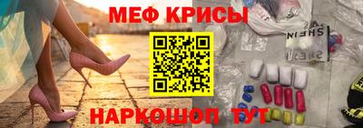 герыч Севастополь