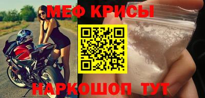 герыч Свободный