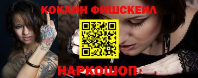 скорость mdpv Северобайкальск