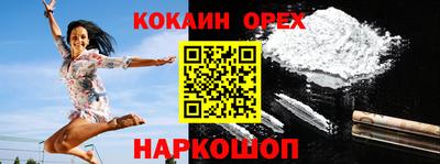 герыч Свободный