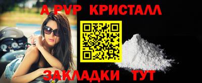 скорость mdpv Северобайкальск