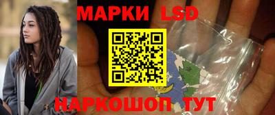 герыч Севастополь