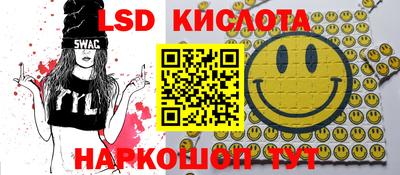 герыч Свободный