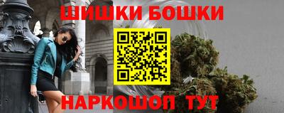 скорость mdpv Северобайкальск
