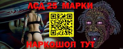 герыч Севастополь
