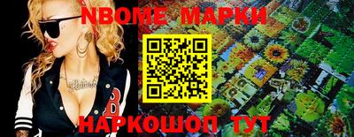 герыч Свободный