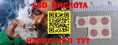 герыч Свободный