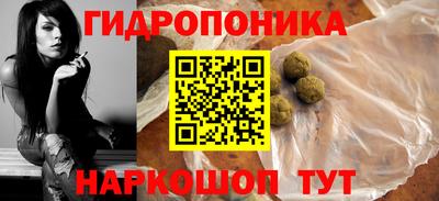 герыч Севастополь