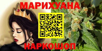 герыч Свободный