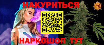 герыч Свободный