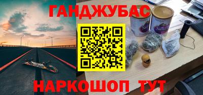 герыч Свободный