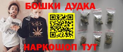 герыч Свободный