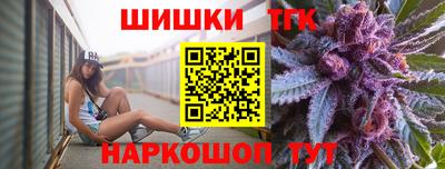 скорость mdpv Северобайкальск