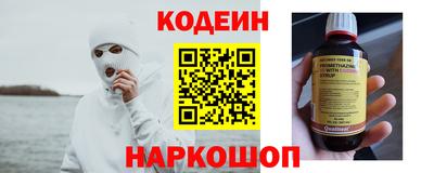 скорость mdpv Северобайкальск