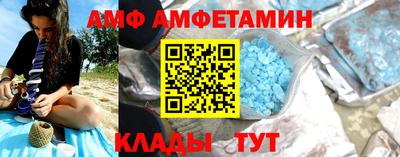 скорость mdpv Северобайкальск