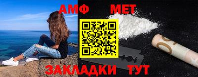 герыч Свободный