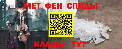 герыч Севастополь