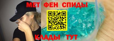 герыч Севастополь