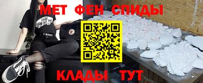 герыч Свободный