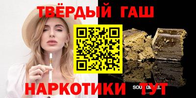 скорость mdpv Северобайкальск
