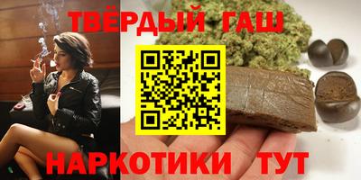 скорость mdpv Северобайкальск