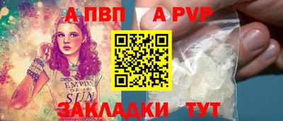 скорость mdpv Северобайкальск