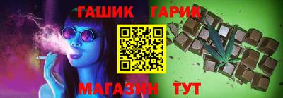 герыч Свободный