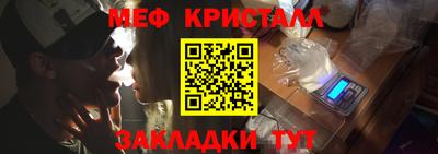 герыч Севастополь