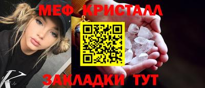 герыч Свободный
