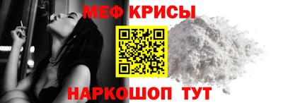 герыч Свободный